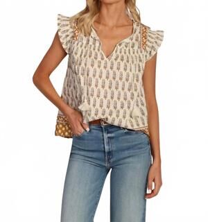 NEW DYLAN avalon v-neck top in beige